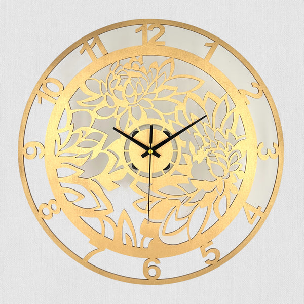Ornate Gold Wall Clock with Arabic Numerals - 38cm Diameter